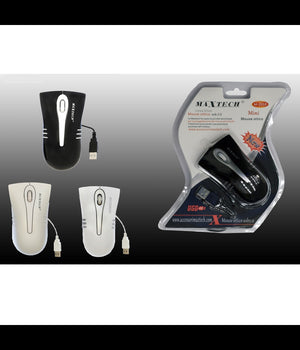 Mouse Usb Con Cavo Ottico Mini Con Filo Per Computer Pc Portatile Notebook Maxtech M-z010         