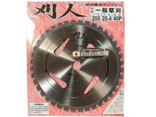 disco al widia per decespugliatore a 40 denti made in japan cod:ferx.fer281812