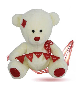 Orso Peluche Fiocco Festone "ti Amo Tanto Tanto Tanto" 55 Cm San Valentino 93871         