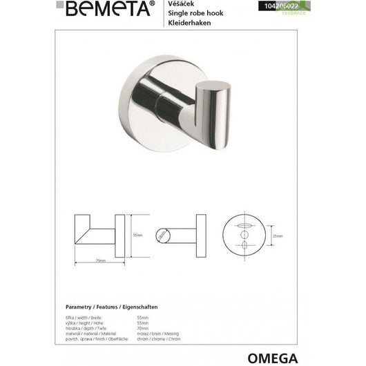 Appendiabiti singolo OMEGA ottone cromato 5,5x5,5x7 cm
