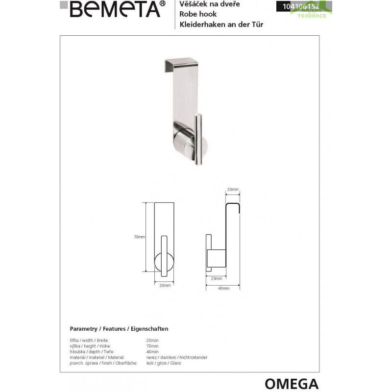 Gancio per porta OMEGA in acciaio inox lucido 2x7x4cm