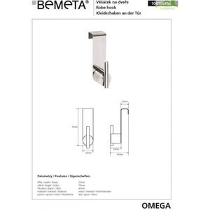 Gancio per porta OMEGA in acciaio inox lucido 2x7x4cm