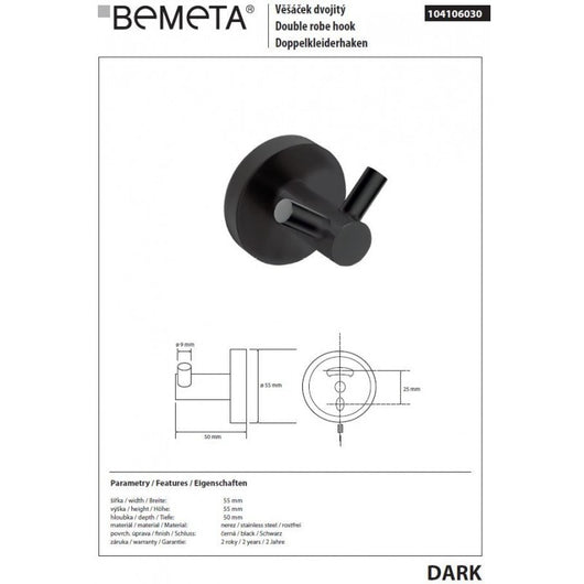 Gancio a doppia parete DARK 5,5 cm x 5,5 cm x 5 cm