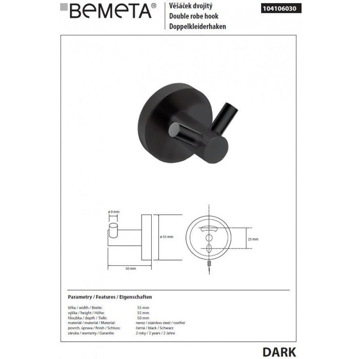 Gancio a doppia parete DARK 5,5 cm x 5,5 cm x 5 cm