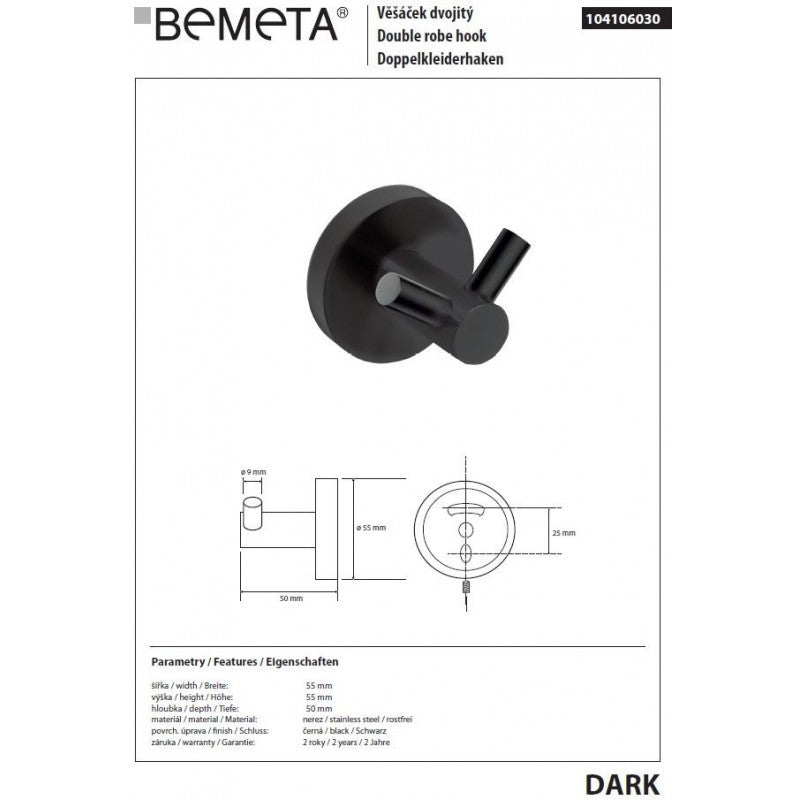 Gancio a doppia parete DARK 5,5 cm x 5,5 cm x 5 cm