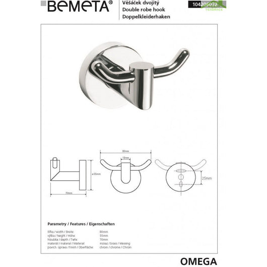 Appendiabiti doppio OMEGA ottone cromato 8x5,5x7cm