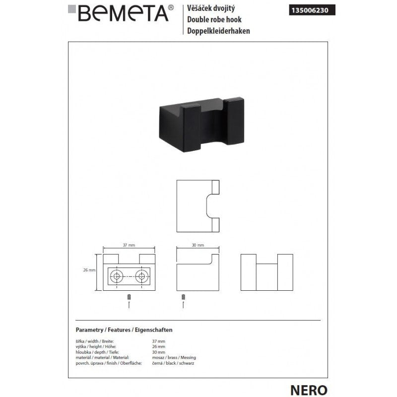 NERO Appendiabiti Rettangolare Doppio in Ottone Nero 3,7 x2,6 x3 cm