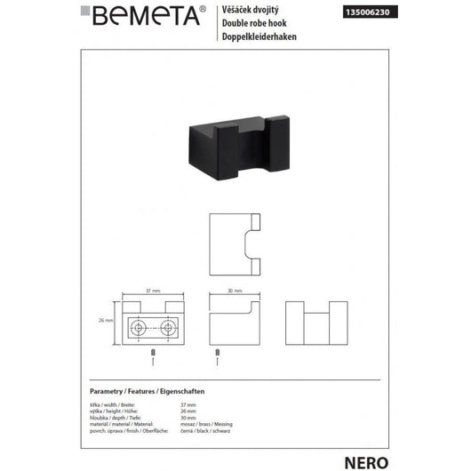 NERO Appendiabiti Rettangolare Doppio in Ottone Nero 3,7 x2,6 x3 cm