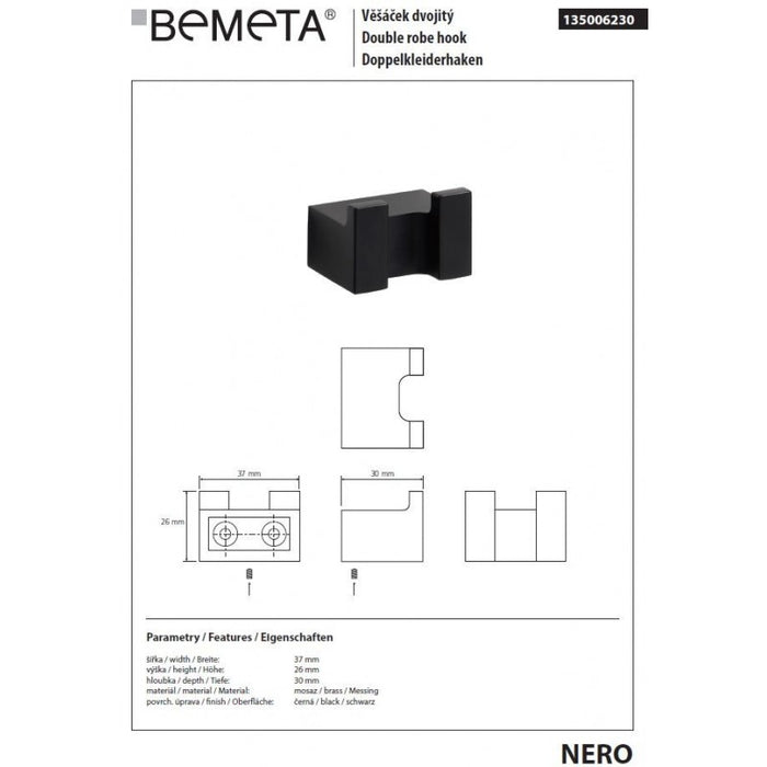 NERO Appendiabiti Rettangolare Doppio in Ottone Nero 3,7 x2,6 x3 cm