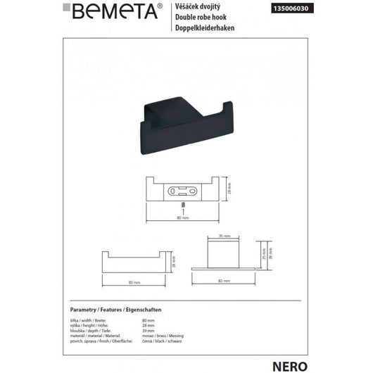 NERO Appendiabiti Rettangolare Doppio in Ottone Nero 8 x2,8 x3,9 cm