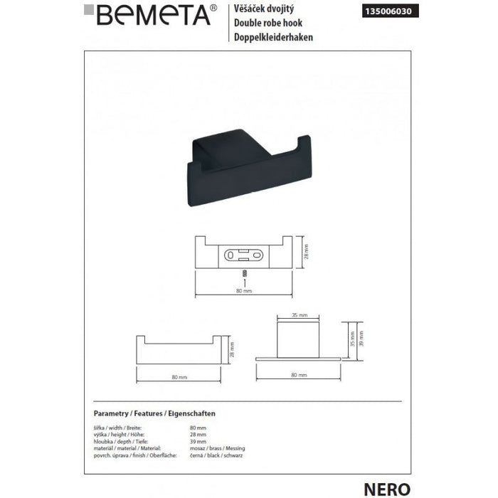 NERO Appendiabiti Rettangolare Doppio in Ottone Nero 8 x2,8 x3,9 cm