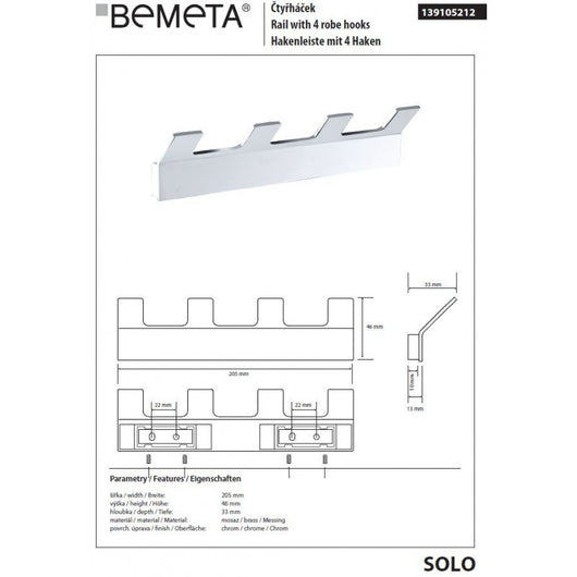 Appendiabiti quadruplo rettangolare SOLO in ottone cromato 20,5 x4,6 x3,3 cm
