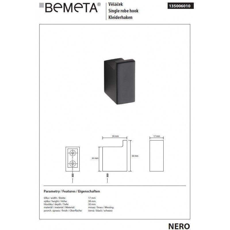 NERO Appendiabiti rettangolare in ottone nero 6,6 x6,6 x7,4 cm