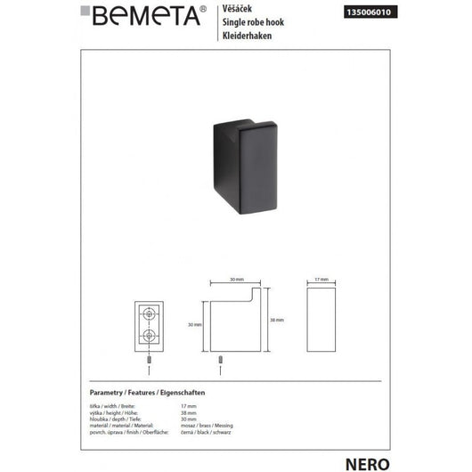 NERO Appendiabiti rettangolare in ottone nero 6,6 x6,6 x7,4 cm