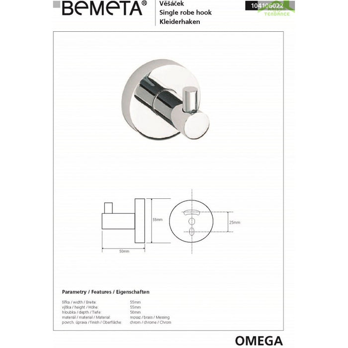Appendiabiti singolo OMEGA in ottone cromato 5,5x5,5x5cm