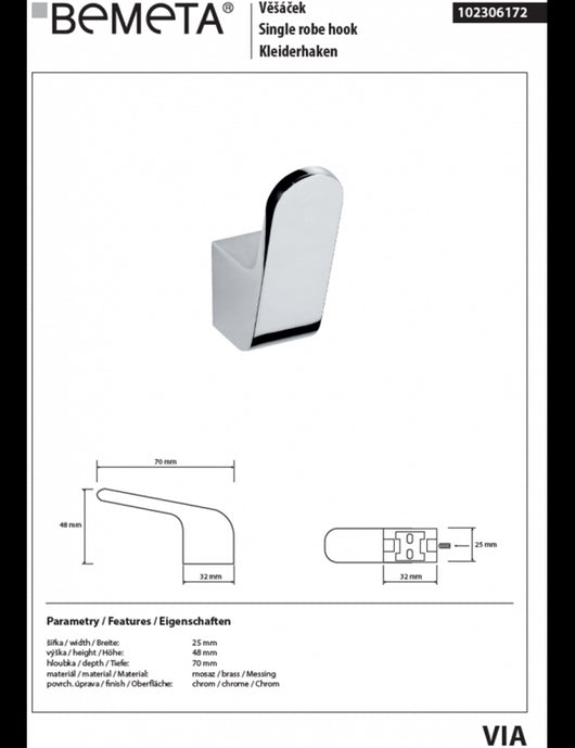 Appendiabiti singolo VIA ottone cromato 2,5 x4,8 x7 cm