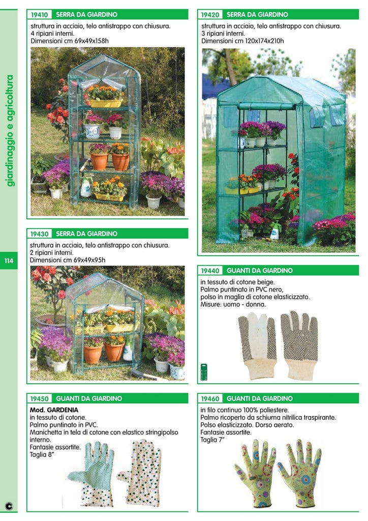 guanti garden nbr fancy tg.7 cod:ferx.13859