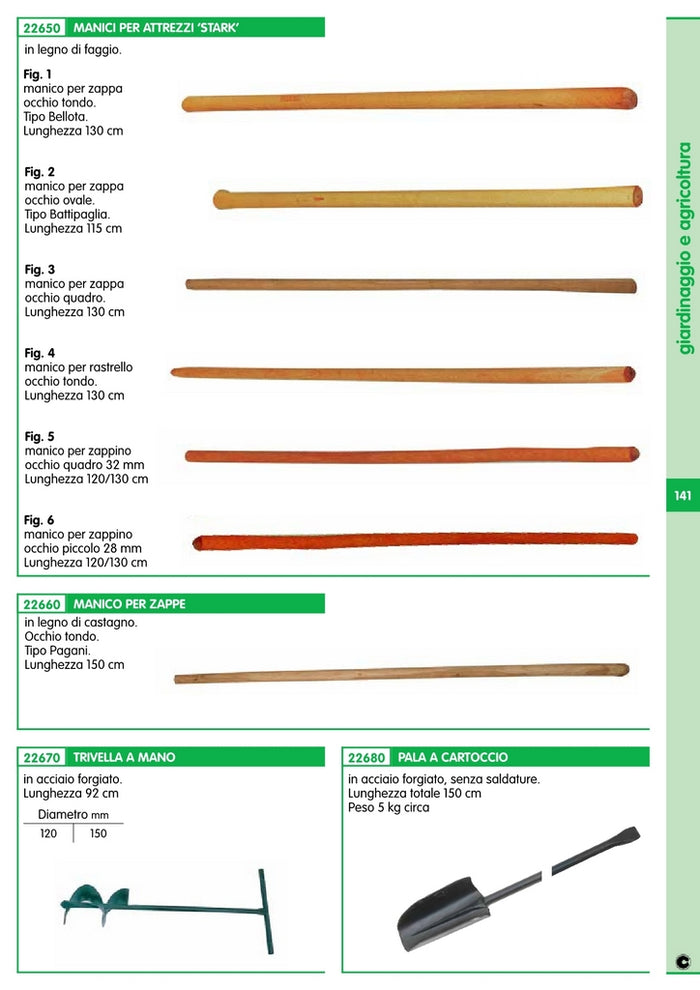 manico faggio per zappa o q 4,5x4,5 135 cm fig.3 cod:ferx.2955