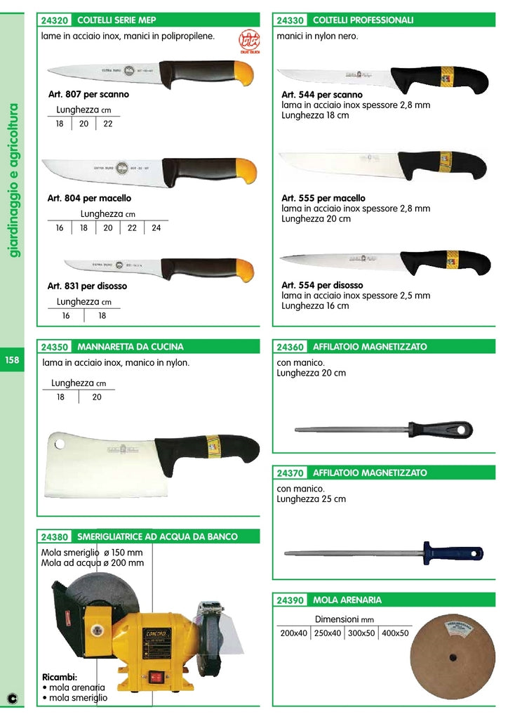 sterminatore di insetti elettrico diametro 18 racket raccheta cod:ferx.57534