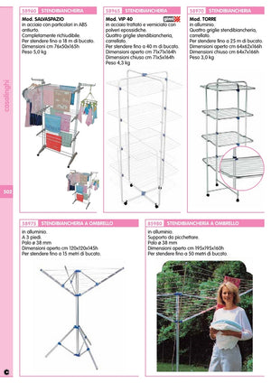 stendibiancheria verticale vip 40 gimi 71x71x164 cod:ferx.38752