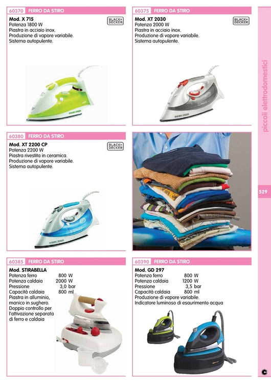 battiscopa  80x11 mm mdf 240 cm ciliegio cod:ferx.2219