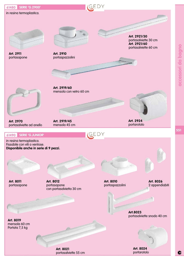 gedy 8021 junior portasalviette 55 cm bianco cod:ferx.23427