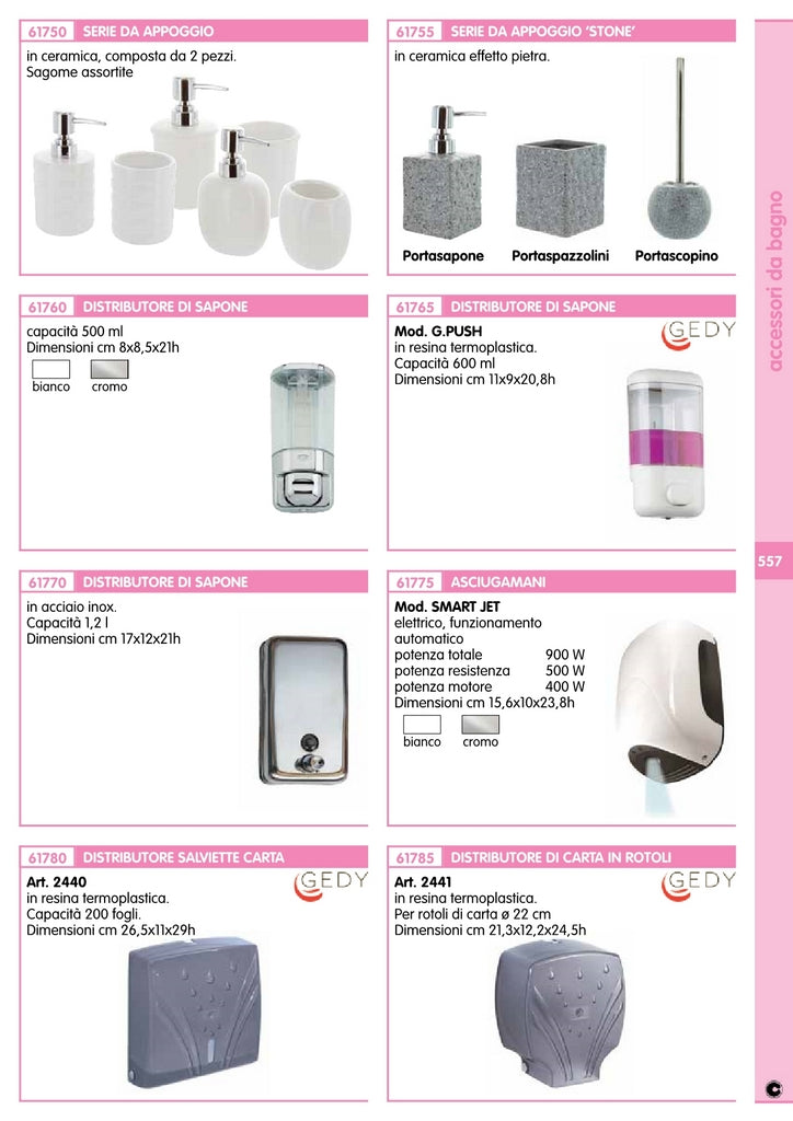 asciugamani a cellula smart jet bianco cod:ferx.24196