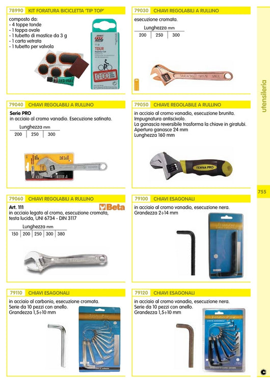 chiave a rullino "pro" mm. 250 cod:ferx.8651