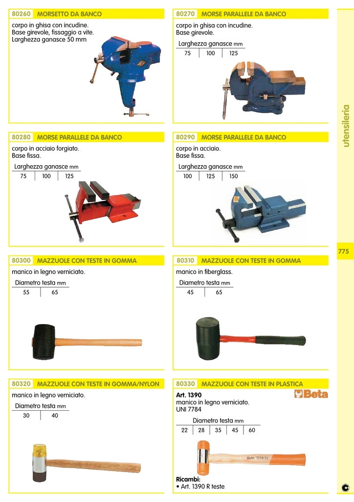 morsa da banco fissa mm.150 rif.80290 cod:ferx.21105