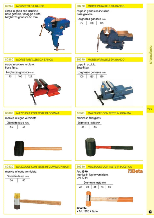 morsa da banco fissa mm.150 rif.80290 cod:ferx.21105