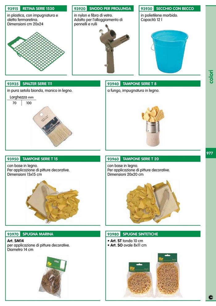 secchio "pe" con becco lt.12 cod:ferx.1268
