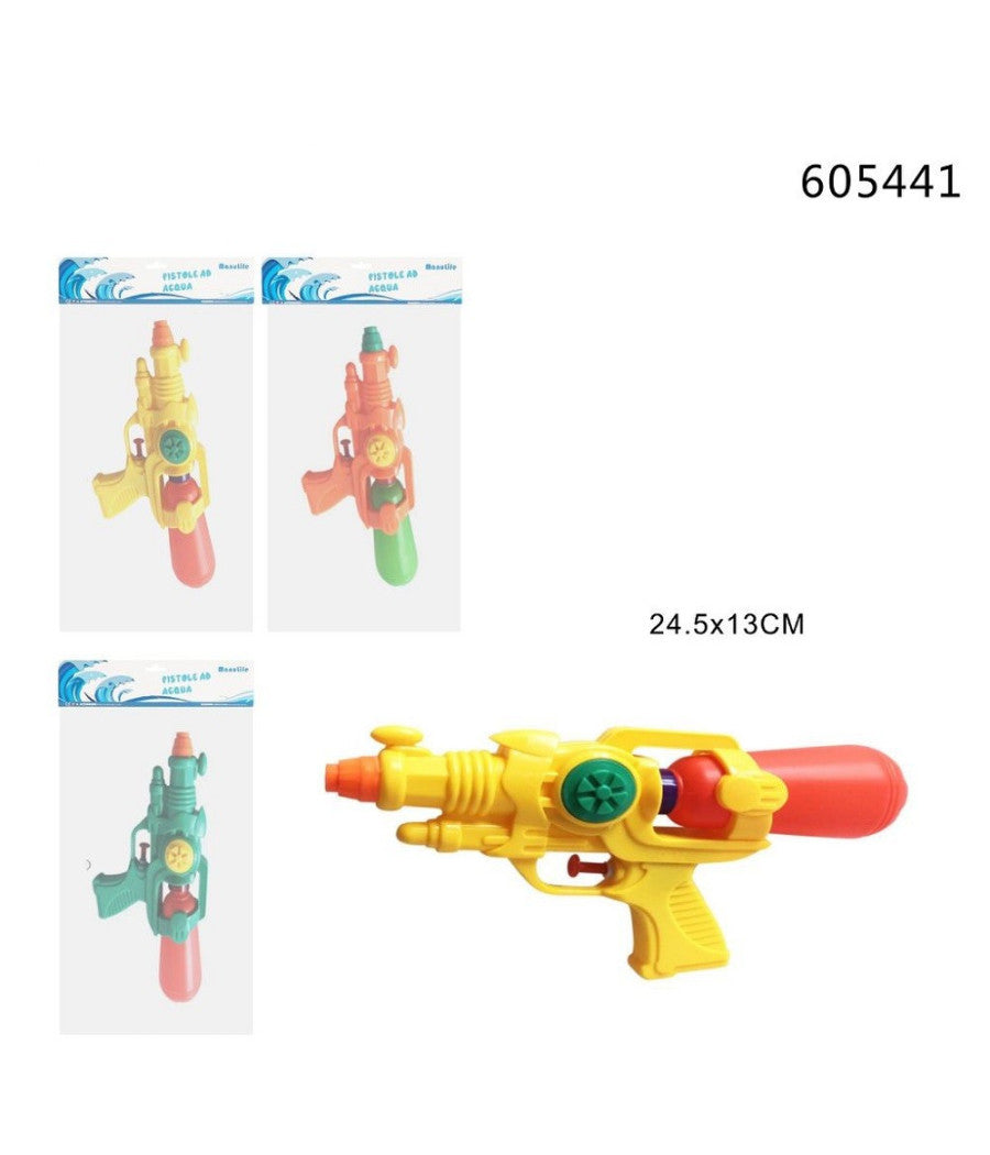 Pistola Ad Acqua Con Serbatoio 24.5x13cm Gioco Bambini Mare Col Assortiti 605441         
