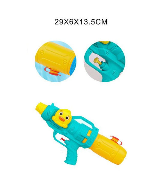 Trade Shop - Pistola Ad Acqua Pulcino Con Serbatoio 29x6x13.5cm Gioco Bambini Mare Ass 605448 -
