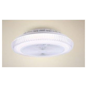 Trade Shop - Plafoniera Soffitto Led Lampadario Con Ventilatore Telecomando Luce 3000-6500k 42279         