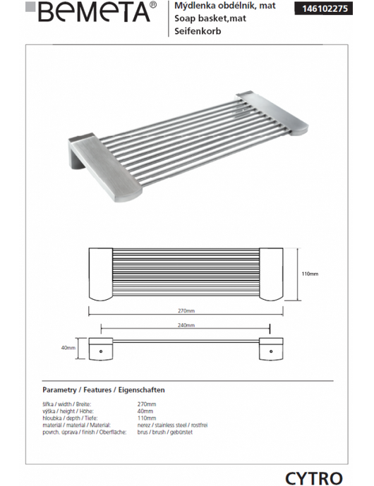 Porta doccia a parete CYTRO in acciaio 27x11x4 cm
