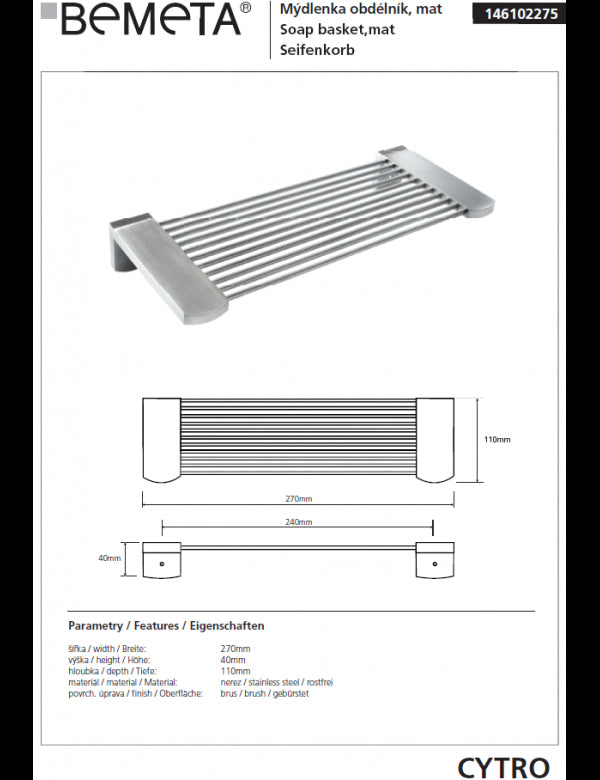 Porta doccia a parete CYTRO in acciaio 27x11x4 cm