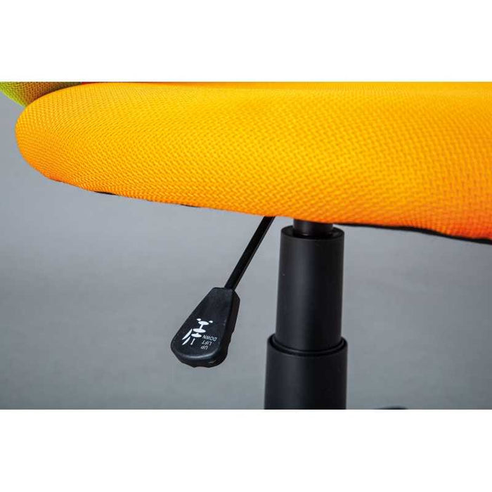 Poltroncina ragazzo Inter Link in morbido pu colorato arancio/gialla