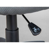 Poltroncina ragazzo Inter Link in morbido pu colorato grigio/bianca