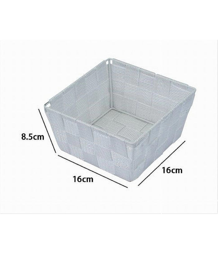 Porta Oggetti Organizer Bagno Camera Cucina In Tessuto Bianco 16x16x8.5 Cm 79114         