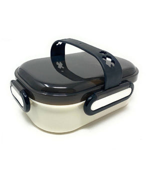 Porta Pranzo Termico Lunch Box Contenitore Con Vaschetta Estraibile Portavivande         