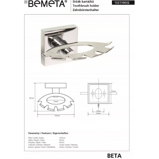 Portaspazzolino da parete BETA in ottone cromato 10,5x5,5x8,5 cm