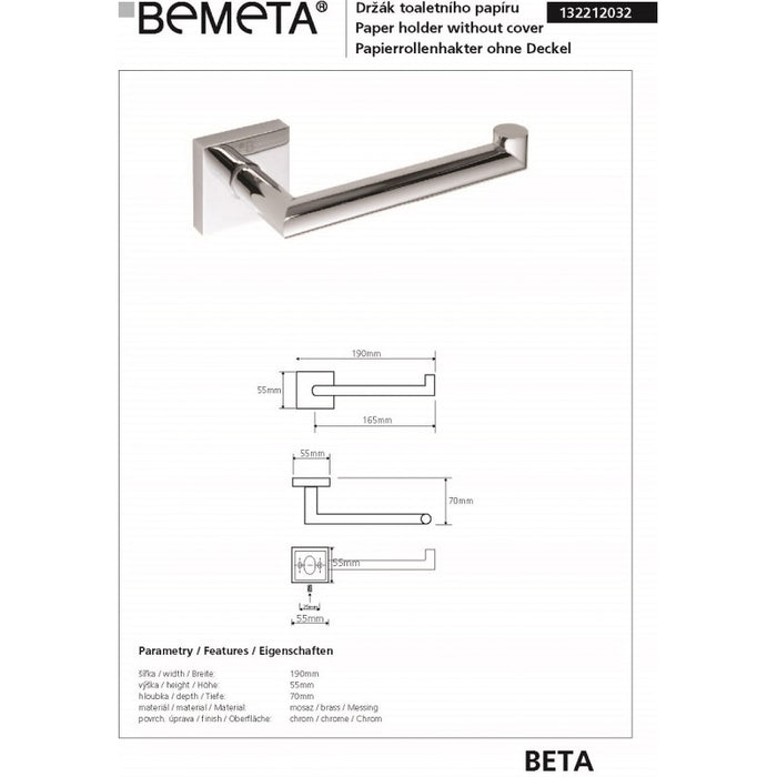 Porta carta igienica BETA in ottone cromato senza coperchio 19cm x 5,5cm x7cm
