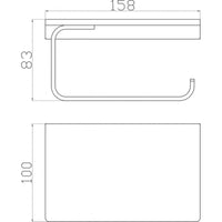 Porta carta igienica a muro con mensola NIL in ottone cromato 15,8 cm