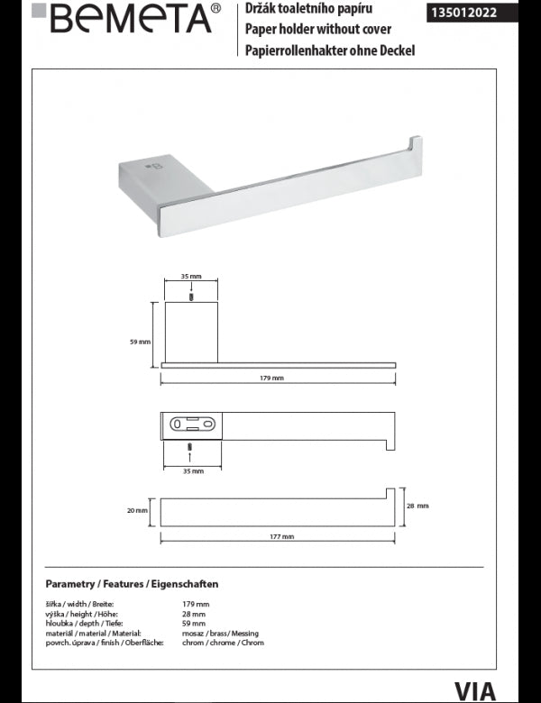 Porta carta igienica VIA ottone cromato 17,9 x2,8 x5,9 cm