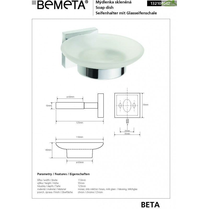 Portasapone da parete in vetro BETA 11cm x 5,5cm x 12,5cm