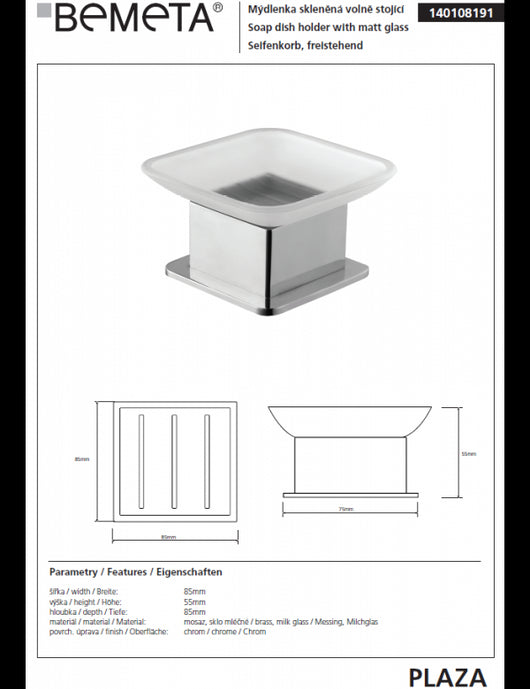 PLAZA portasapone quadrato autoportante in vetro 8x8x6 cm