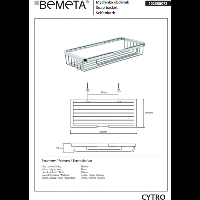 CYTRO portasapone rettangolare in ottone cromato 23x 10x 3cm