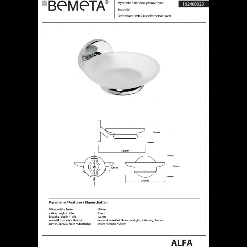 ALFA portasapone da parete in vetro sabbiato 12,5cmx 5cm x 13cm