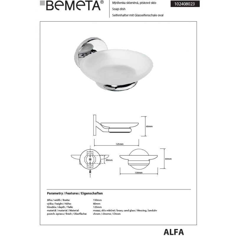 ALFA portasapone da parete in vetro sabbiato 12,5cmx 5cm x 13cm