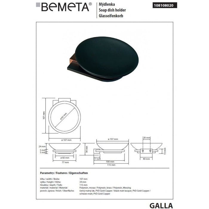 Portasapone da parete GALLA in ottone nero e oro 11,5 x10,7 x3,4 cm